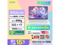宏碁非凡Go Air笔记本，学生9折低至4664