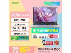 宏碁非凡Go 14英寸轻薄本限时特惠