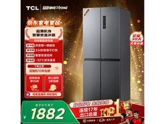 TCL 408L 风冷冰箱，京东特惠低至 1327 元