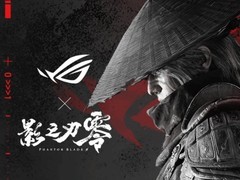 ROG携手影之刃零推出联名硬件系列，10月26日开启预售