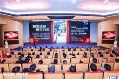 2026双十一买百寸电视，我推荐上京东买创维壁纸电视100A7H Pro