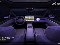 东风日产NX7官图发布：运动智能插混SUV，第四季度上市
