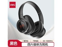 得力LT550四六级耳机直降10.63元