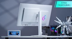 双十一办公游戏两用护眼显示器推荐 EVNIA弈威两款好价来袭