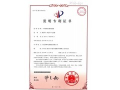 现代轻奢背景墙怎么搭？四款火焰电壁炉取暖器选购指南，颜值取暖两不误