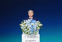 奇瑞展望瑶光2035战略：以AI重构技术边界，加速向全球智能科技公司进化