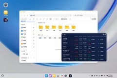 涨乐APP独家上线鸿蒙电脑，闪控球实时盯盘解锁投资新体验