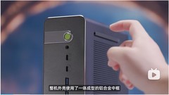 极摩客EVO-X5 Pro用192GB统一内存，把320B大模型装进3.4升桌面小主机