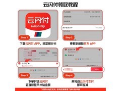 尼康ZF全画幅微单相机套装