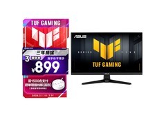 ROG VG279QM5A电竞显示器659元
