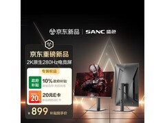 盛色G74显示器特惠到手低至805元