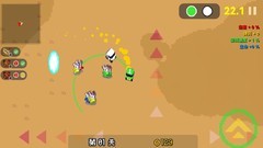 街机游戏哪些人气高 2024街机游戏精选