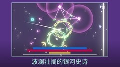 街机游戏哪些人气高 下载量高的街机游戏盘点