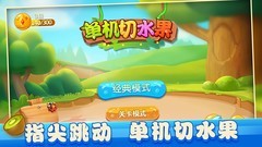 街机游戏有哪些 热门街机游戏推荐