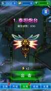 街机游戏有哪些好玩 十大经典街机游戏推荐