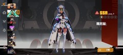 生存战争：载具实战攻略