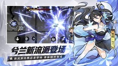 忍者必须死3：全BOSS通关指南