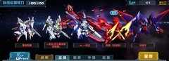 敢达决战：夜莺浮游炮阵容搭配