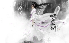 烟雨江湖：女主剑修开局判门全攻略