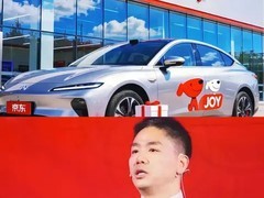 京东联手宁德时代广汽造车，11月9日新车揭晓