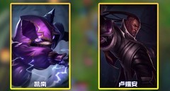 英雄联盟手游：克制沃里克技巧