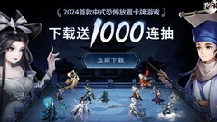 阴阳界快速升级与战力提升攻略