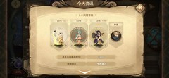 万象物语：2-8关卡无箱通关攻略