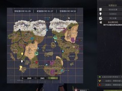 王牌战争：曙光群岛刷车点位
