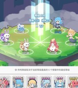 使魔计划主城建筑全解析