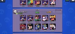 荒野乱斗单排上分技巧分享