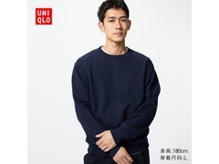 优衣库藏青色卫衣1件5折低至74.5元