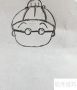 小丸子奶奶简笔画教程