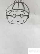 小丸子奶奶简笔画教程