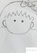 小丸子招手简笔画教程