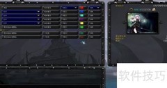 仙缘之城隐藏英雄选择攻略