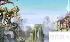 仙途1.1.2隐藏密码攻略