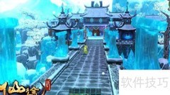 仙途1.1.2隐藏密码攻略