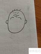 小丸子爷爷简笔画教程
