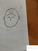 小丸子爷爷简笔画教程