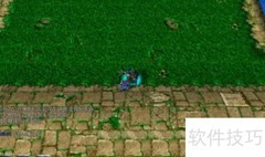 禁魔之战v1.2通关指南