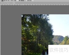 Photoshop光照滤镜使用技巧