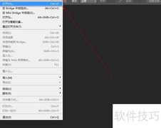 Photoshop极坐标滤镜应用技巧