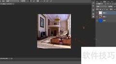PS中快速定位灭点技巧