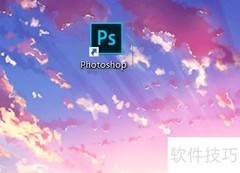Photoshop滤镜等高线设置技巧