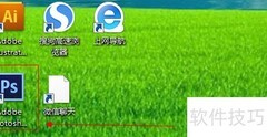 Photoshop水波滤镜应用技巧