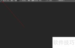 Photoshop模糊滤镜应用技巧