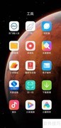 小米手机铃声文件夹查看方法