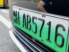 3D打印立体车牌引热议 虽美观但违法不可行