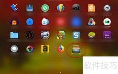 File Cabinet Pro使用教程