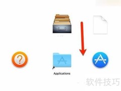 File Cabinet Pro使用教程